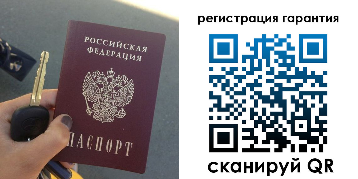 прописка иностранных граждан в Калязине